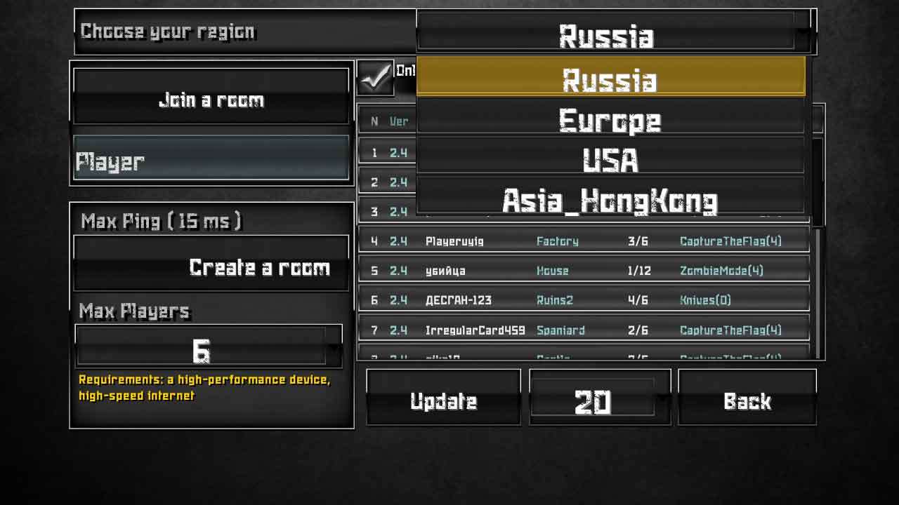 Online Multiplayer section